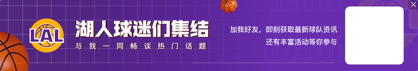 詹姆斯：小时候我看球受到球星激励 我爱上了篮球的竞争本质?